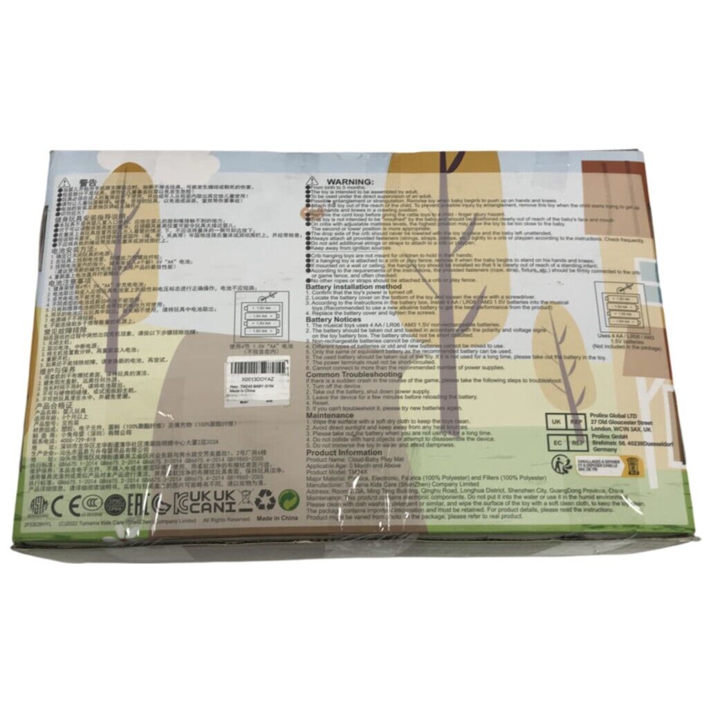 NEW TUMAMA Baby Play Activity Mat w/ Hanging Stars Light-Up Kick & Play Piano