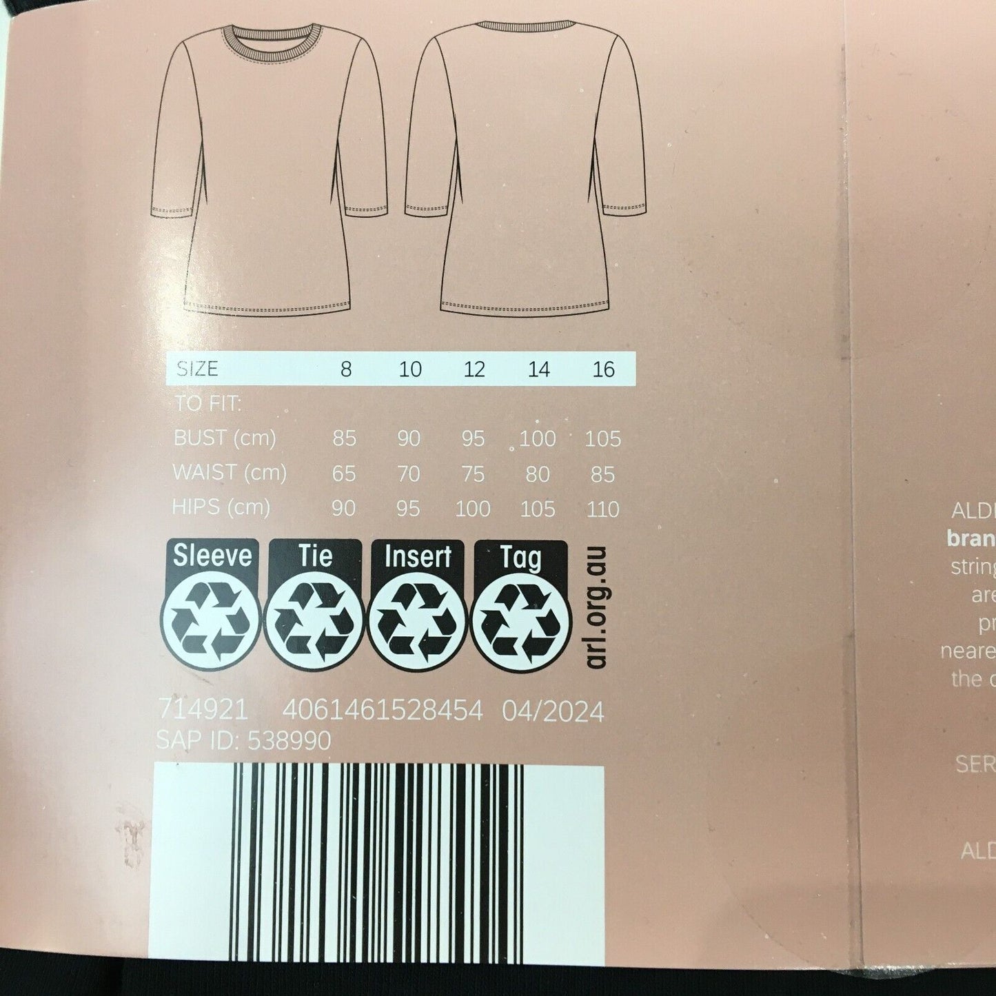 Sierra Women Cotton Blended Black Rib Knit Top Short Sleeve Size 14 NEW