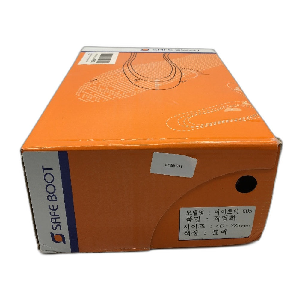 Mypetit Express Shipping Black Grey Steel Capped Shoes Mens Size EU 46 UK 13 NEW