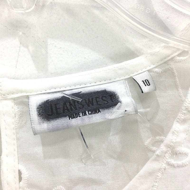 Jeanswest White 100% Cotton Short Sleeve Eyelet Embroidery Top Ladies Sz 10 NEW