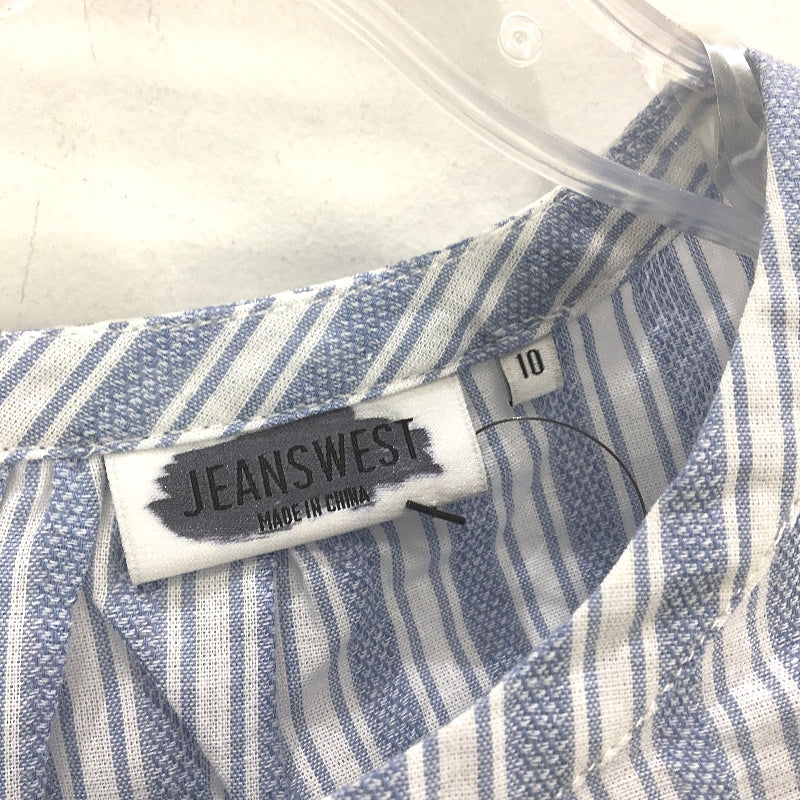 Jeanswest Blue Stripe Lightweight Sleeveless Blouse Top Ladies Size 10 NEW