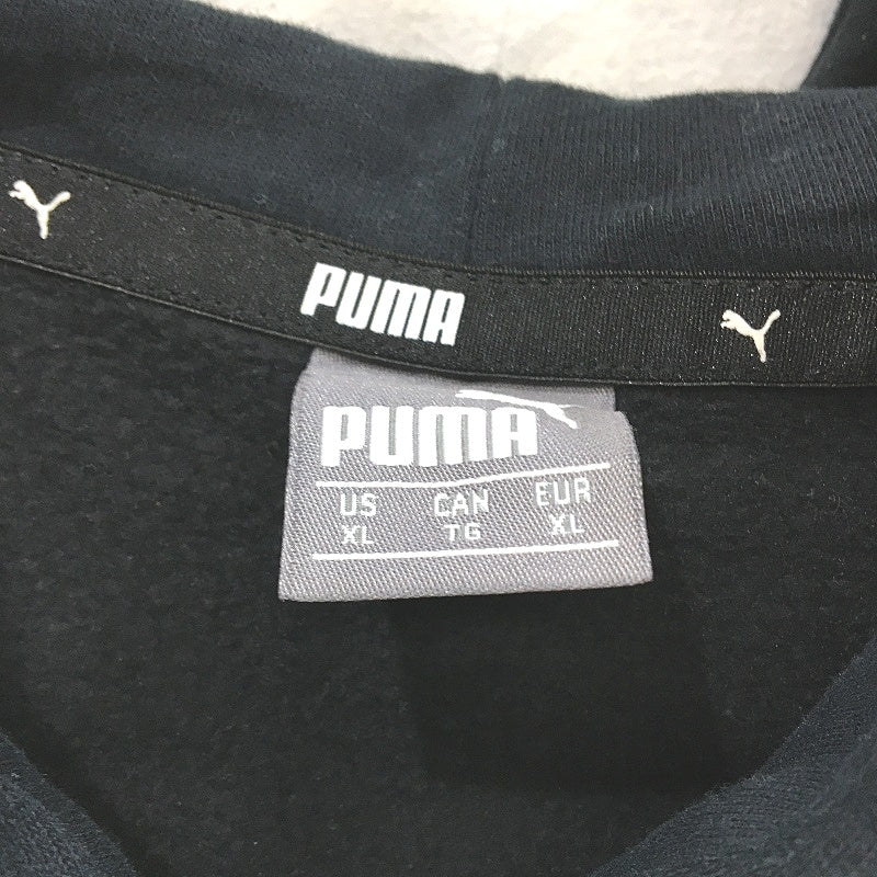 PUMA Black Gold Logo Hooded L/Sleeve Cropped Short Sports Jumper Size XL