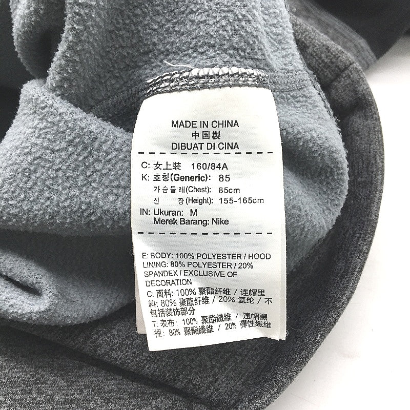 Nike Dark Grey Therma-Fit Hooded Sports Activewear Jumper Unisex Size M