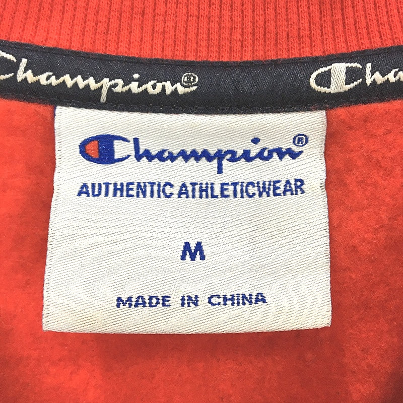 Champion Bright Red Soft Fleece Cropped Jumper Ladies Size M