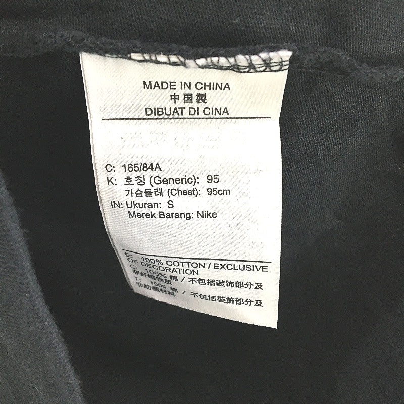 Nike NBA Air Jordan Black Bright Printed Long Sleeve T-Shirt Top Mens Size S