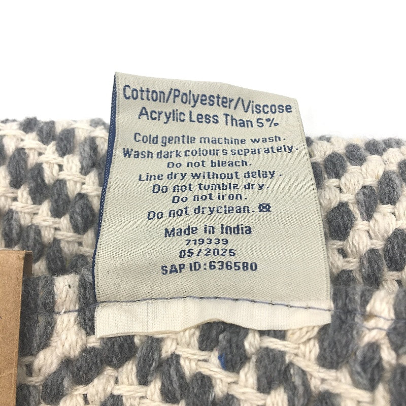 Kirkton House Grey Natural Textured Cotton Blend Laundry Mat 60 x 90cm NEW