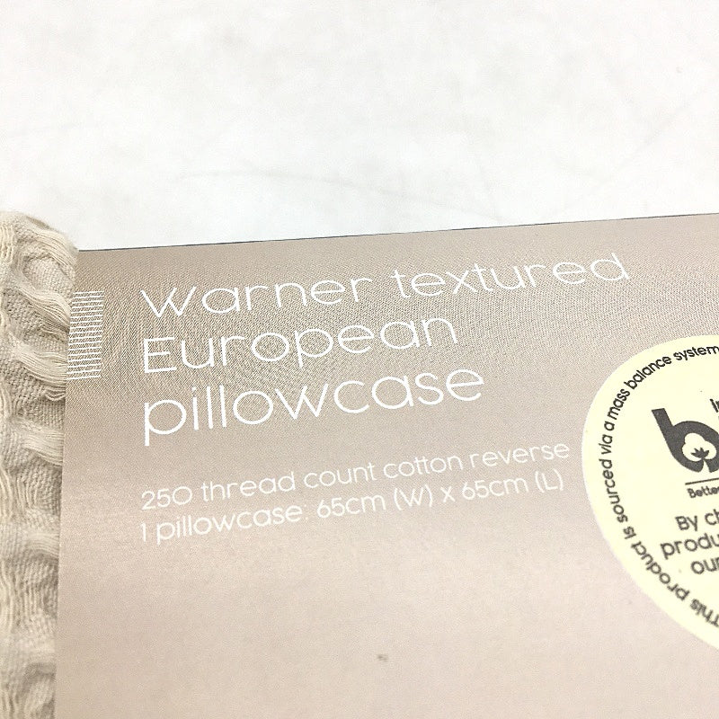 Target Stone Beige 250TC Warner Textured European Pillowcase 65cm NEW