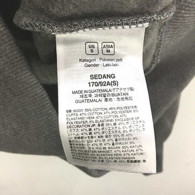The North Face Grey Cotton Blend Front Pocket Hooded Jumper Mens Size S NEW