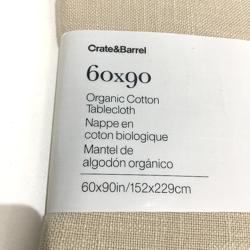 Crate & Barrel Merrow Stitch Flax Organic Cotton Tablecloth 60x90cm NEW