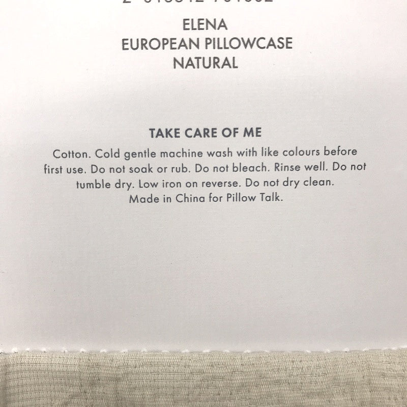 Habitat Elena Palm Tree Textured Natural Cream European Pillowcase 60cm NEW