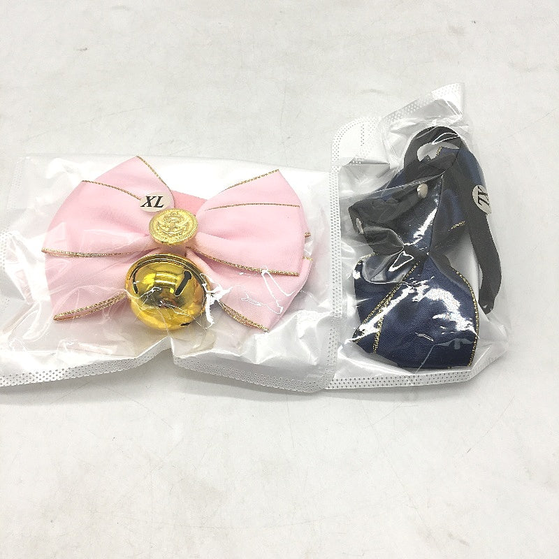 Milo & Mink 4 Pcs Blue&Green Fleece Doggy Sweaters & Collars Bundle Dog Size S