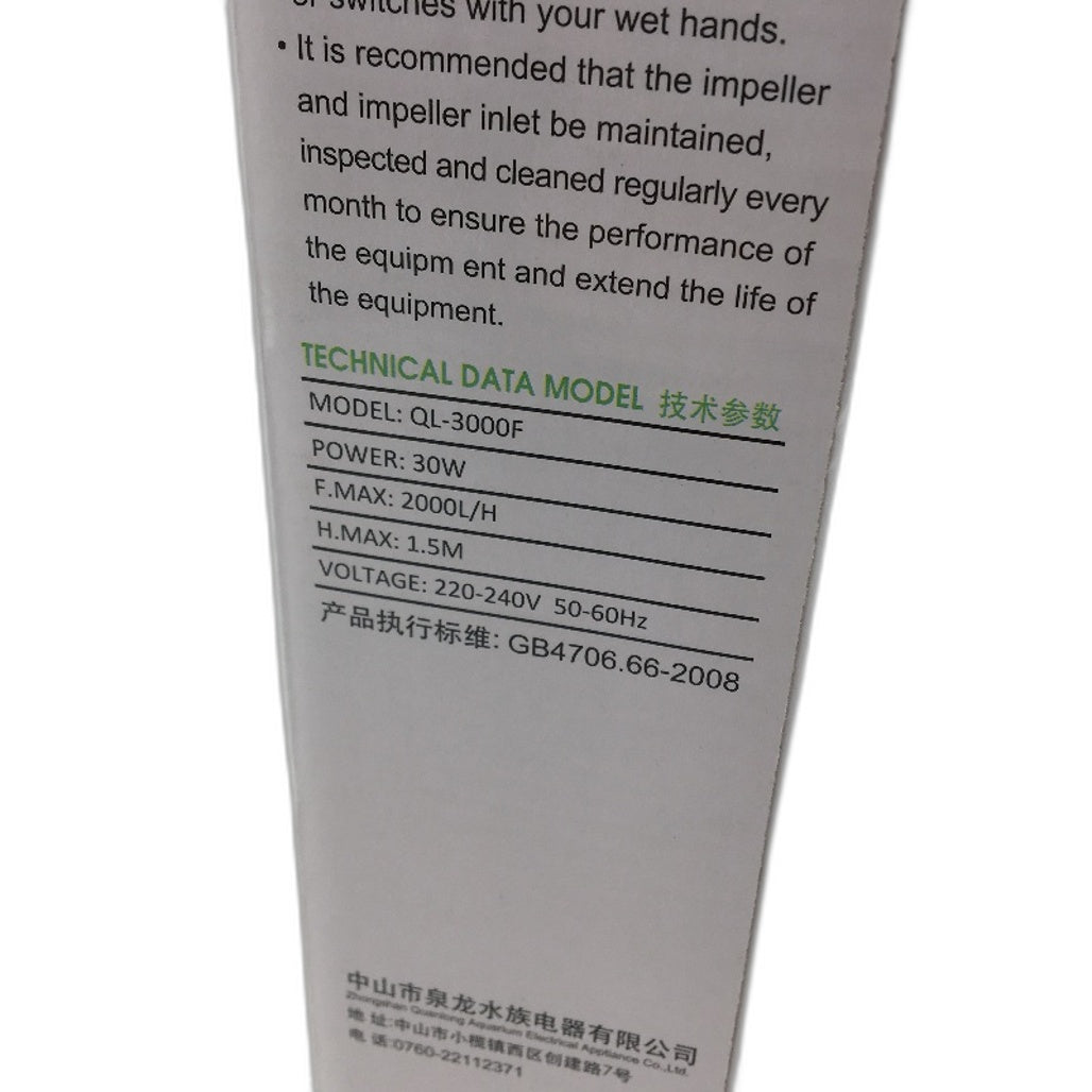 Submersible 30W Internal Fish Tank Aquarium 3 In 1 Biochemical Sponge Filter NEW