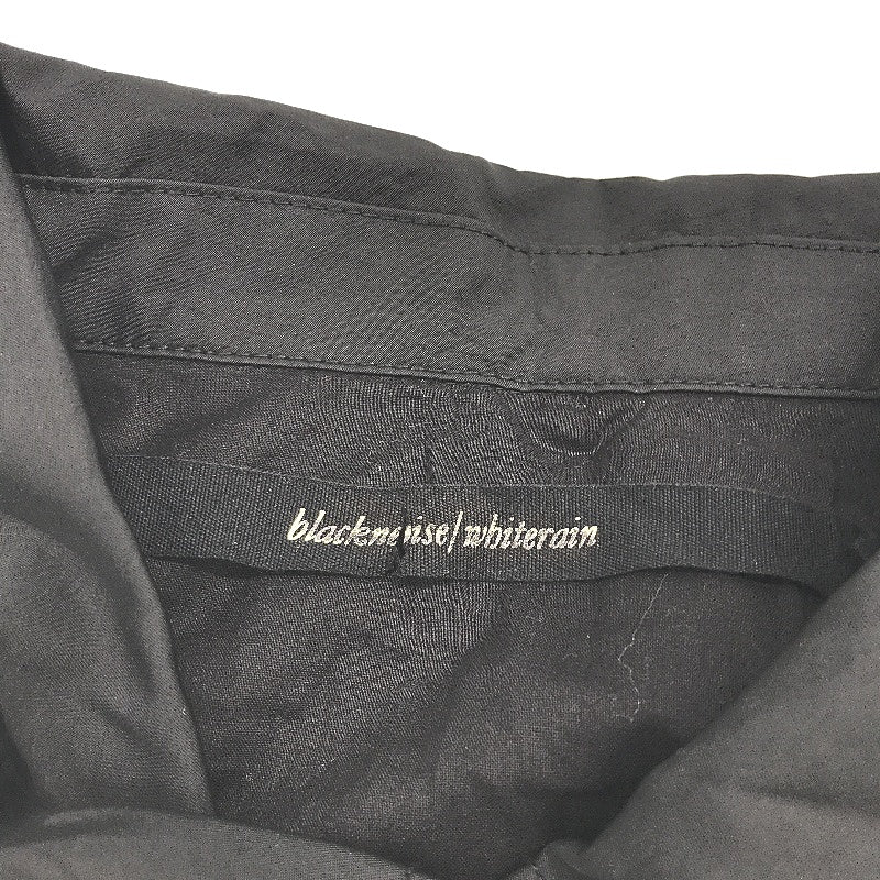 Blacknoise Whiterain Zip Up Black Windbreaker Parachute Jacket Mens Size XL NEW