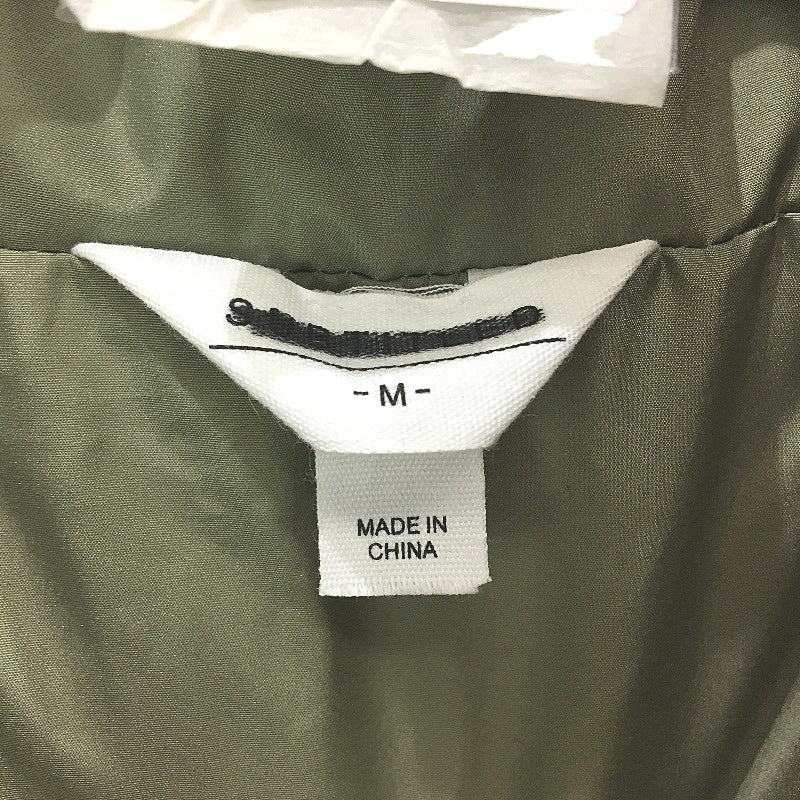 Subtitled Casey Cropped Khaki Green Puffer Jacket Ladies Size Medium NEW