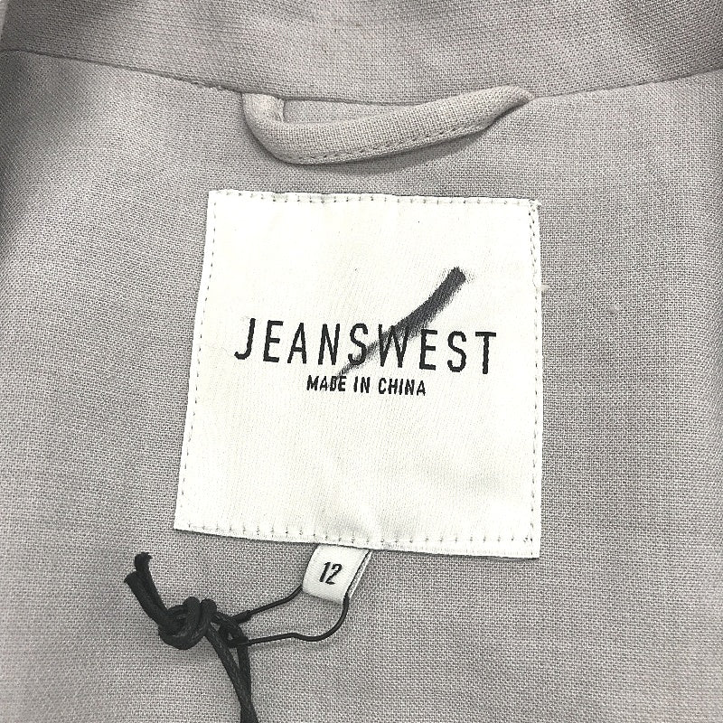 Jeanswest Pauline Sleeveless Pearl Grey Marl Jacket Ladies Size 12 NEW