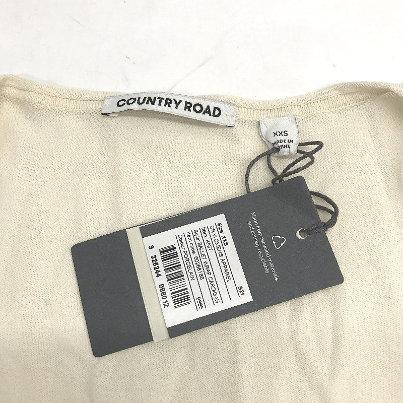 Country Road Porcelain Cream Knit Ballet Wrap Cardigan Ladies Size XXS NEW