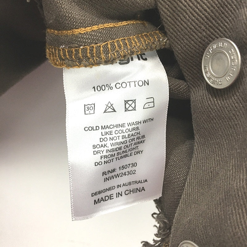 Insight Brown Fade Short Cropped Long Sleeve Raw Hem Denim Shacket Size XS NEW