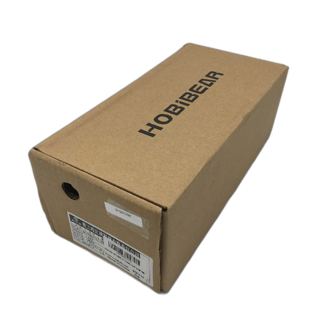 Hobibear Wide Width Minimalist Barefoot Brown Zero Drop Shoes Unisex EU 40 NEW