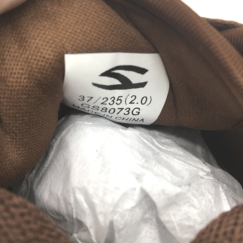 Hobibear Wide Width Minimalist Barefoot Brown Zero Drop Shoes Unisex EU 37 NEW