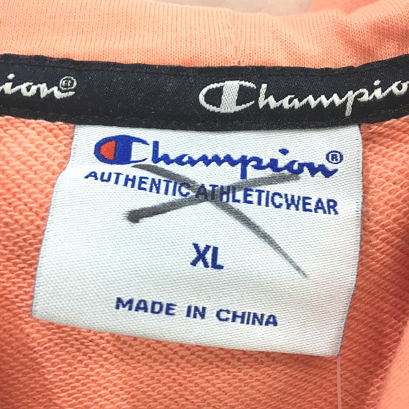 Champion French Terry Orange Captain Hooded Patrick Star Jumper Size XL NEW