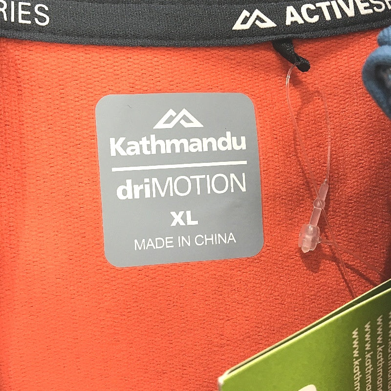 Kathmandu driMotion Breathable Orange Blue Zip Up Hooded Jacket Mens Size XL NEW