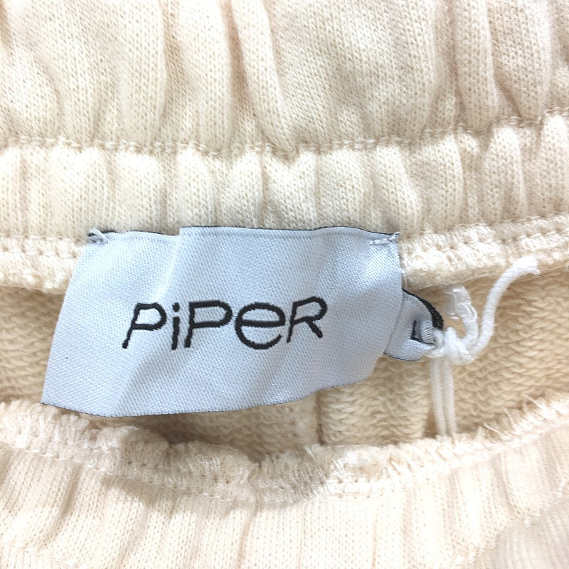 Piper Oatmeal Cream 100% Cotton Drawstring Elastic Track Pants Ladies Size L NEW