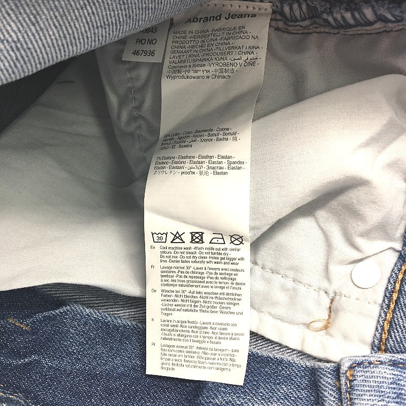 Abrand A 94 Slim Classic Blue Cotton Denim Jeans Ladies Size 26 / AU 8 NEW