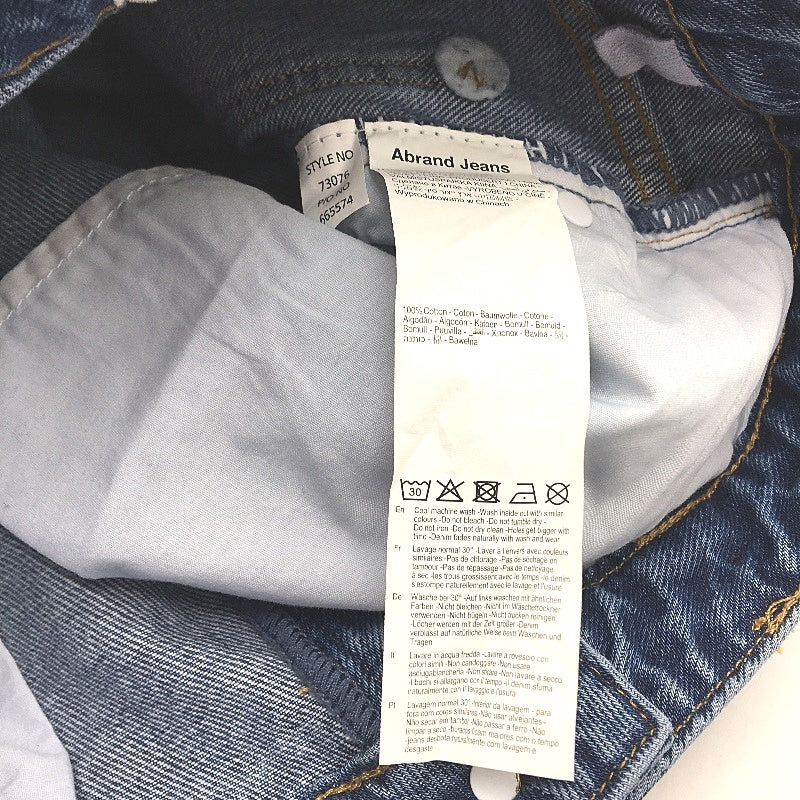 Abrand A Carrie Daria Blue High Rise Denim Jeans Ladies Size 28 / AU 10 NEW