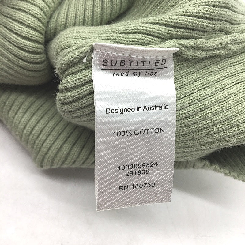 Subtitled Kirby Rib Knit Green Tube Top and Skirt Set Ladies Size Medium NEW