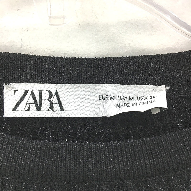 ZARA Button Detail Stretch Black Cable Knit Sweater Ladies Size Medium