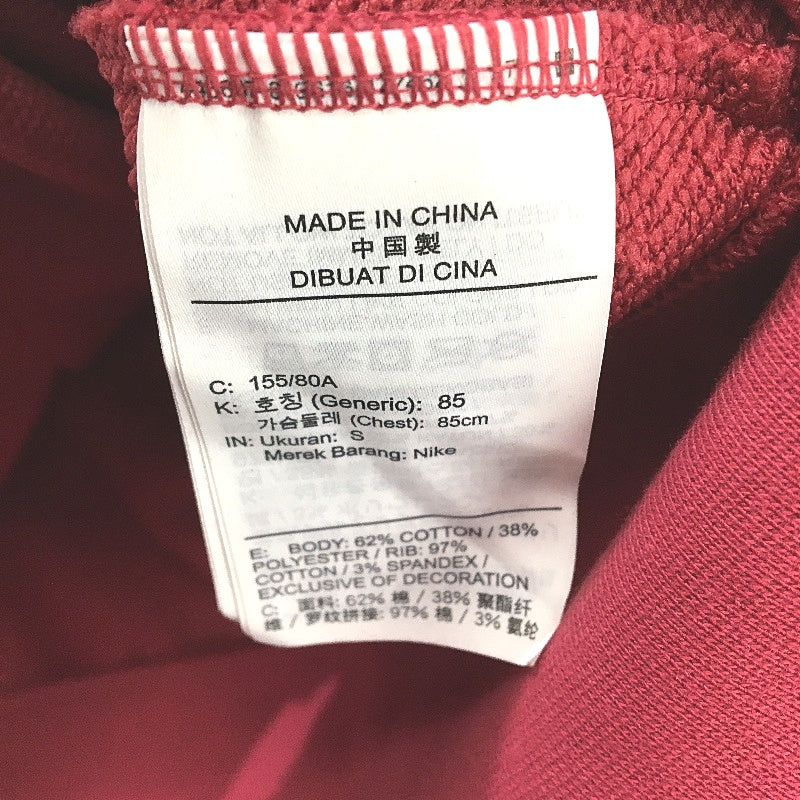 Nike Pro Dri-Fit Get Fit Cherry Red Longsleeve Training Shirts Ladies Size Small