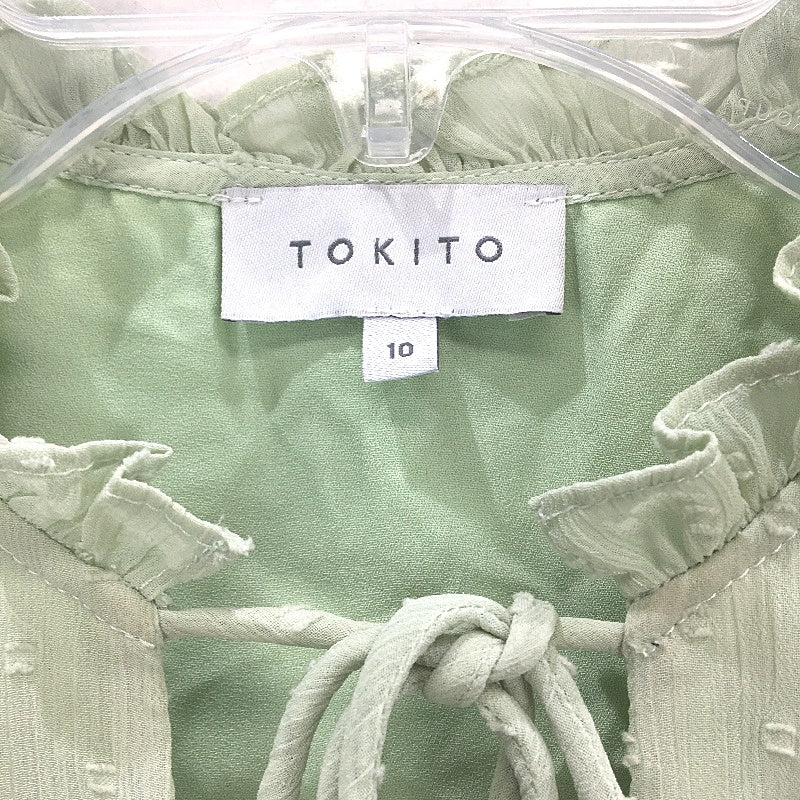 Tokito Dotted Lace Ruched Cuff Puff Sleeve Green Blouse Ladies Size 10 NEW