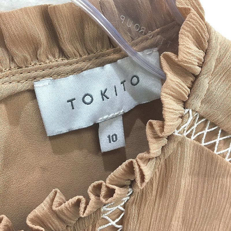 Tokito Lace Stitch Detail Toffee Brown Shortsleeve Blouse Top Ladies Size 10 NEW
