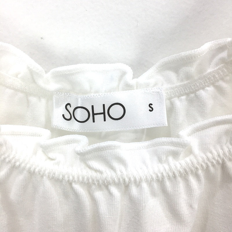 Soho Ruffle Relaxed Fit White Cotton Pyjama Tank Top Ladies Small NEW