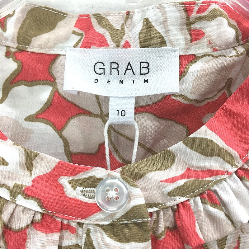 Grab Denim Sleeveless Ruffle Coral Floral Button Up Top Ladies Size 10 NEW