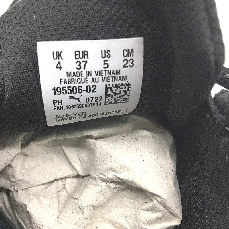 PUMA Aviator WTR Black & Silver Fabric Sports Sneakers Adult Size US 5 UK 4 NEW