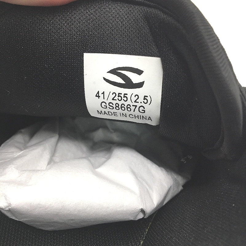 Hobibear Wide Width Minimalist Barefoot Black Zero Drop Shoes Unisex EU 41 NEW