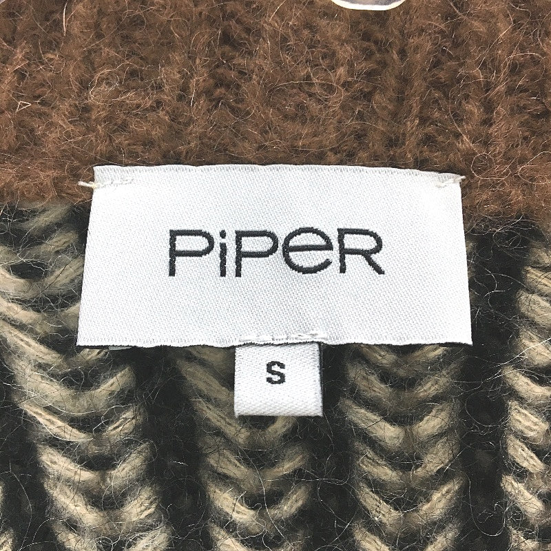 Piper Wool Blend Coffee Toned Knitted Cardigan Ladies Size Small NEW