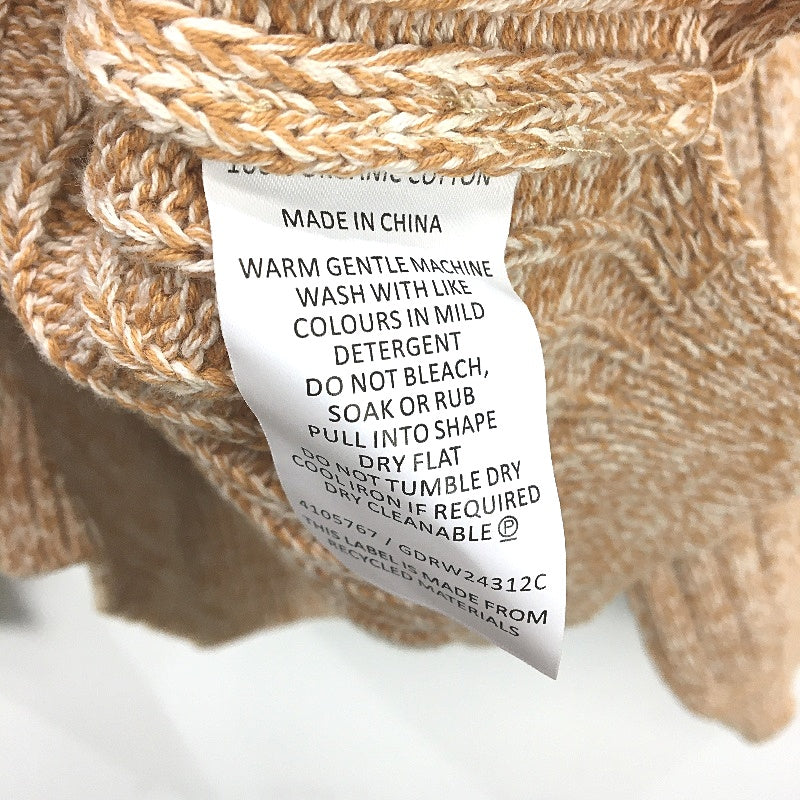 Grab Denim Organic Biscuit Ivory Twist Yarn Crew Neck Jumper Ladies Size XS NEW