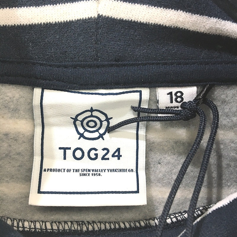 Tog24 Redmire Longsleeve Navy Striped Funnel Neck Sweatshirt Ladies Size 18 NEW