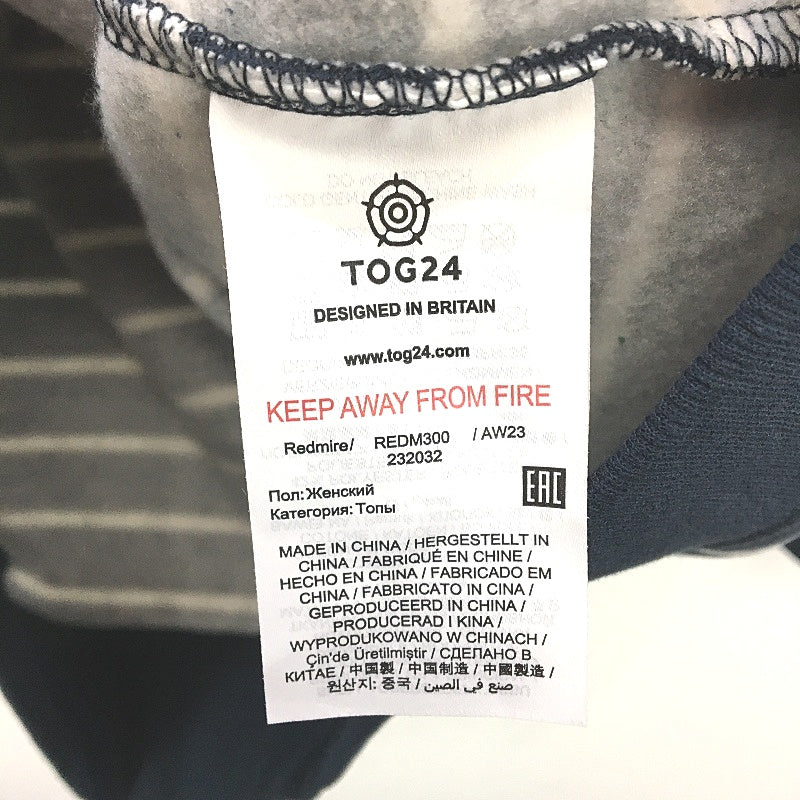 Tog24 Redmire Longsleeve Navy Striped Funnel Neck Sweatshirt Ladies Size 18 NEW