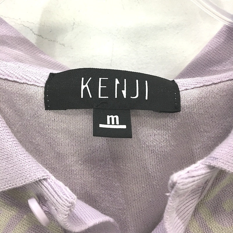 Kenji 100% Cotton Lilac Patterned Short Sleeve Polo Shirt Mens Size M NEW
