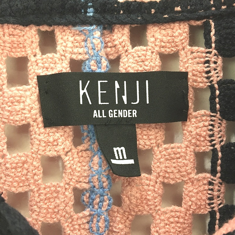 Kenji Crochet Style Open Gapped Multicoloured SS Casual Shirt Mens Sze M NEW