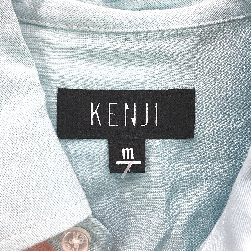 Kenji Pastel Coloured Lightweight & Soft SSleeve Casual Shirt Mens Size M NEW