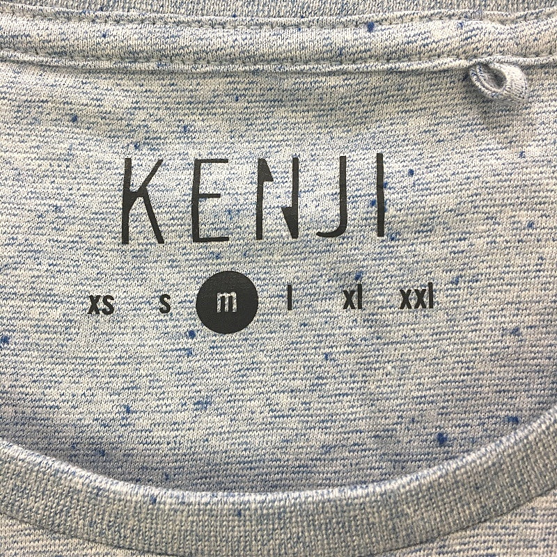 Kenji Light Blue Mottled Toucan Print Soft Short Sleeve T-Shirt Mens Size M NEW