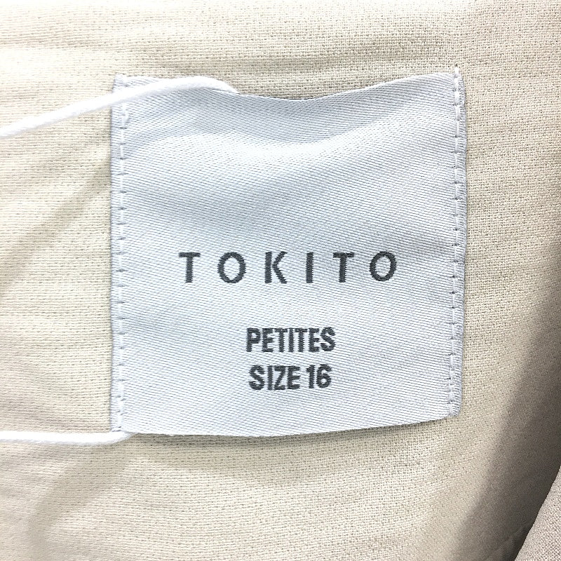 Tokito Petites Stone Beige Button Up Short Sleeve Fully Lined Top Size M NEW