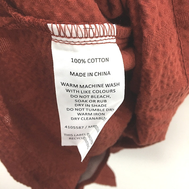 Reserve Australia Rust Brown Textured Cotton Short Sleeve Shirt Mens Size M NEW