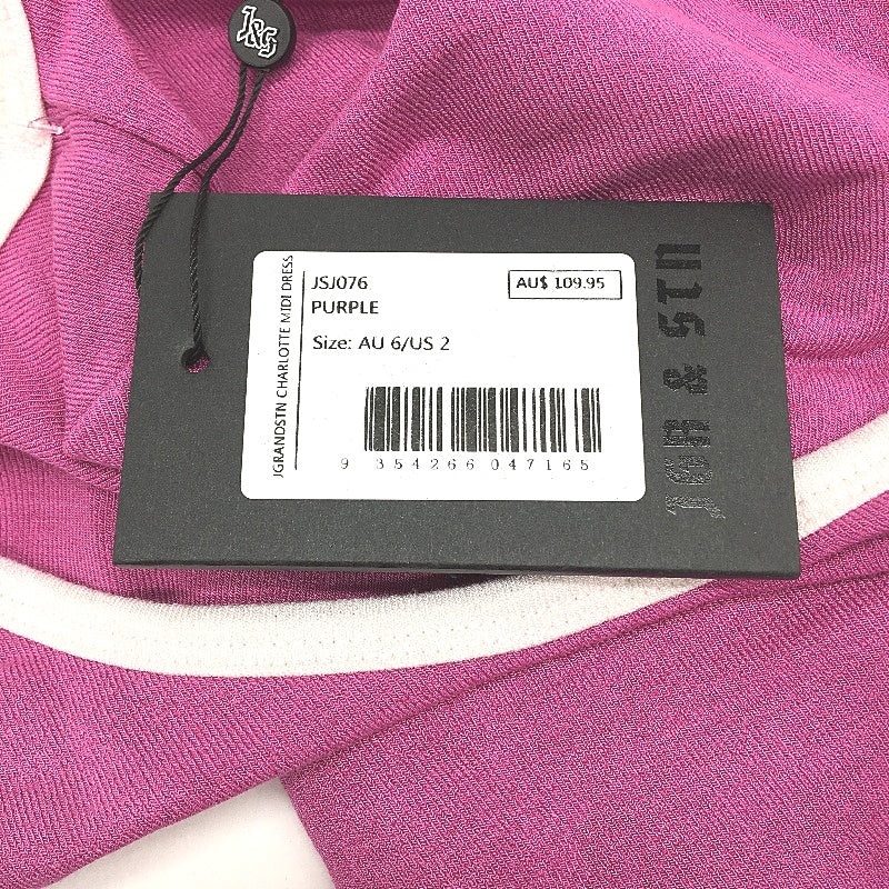 Jagger&Stone Charlotte Cut Out Purple Contrast Midi Dress Ladies Size AUS 6 NEW