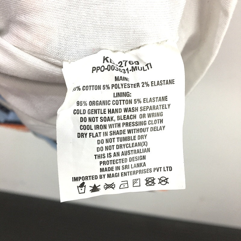 Kookai Rio Knitted Stripe Short Sleeve Mini Dress Ladies Size AU 2 NEW