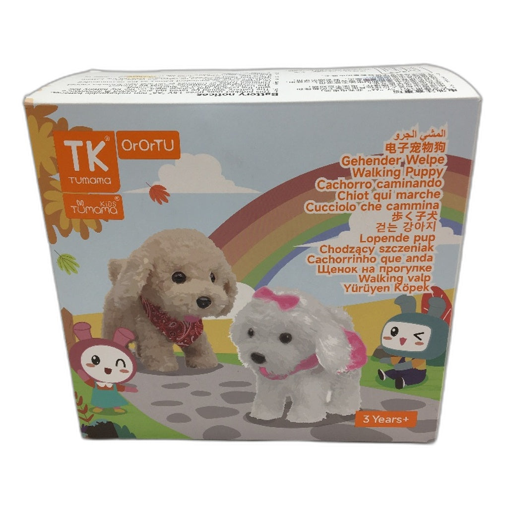 Walking Barking Toy Dog White & Pink Puppy Plush With Remote Control Leash